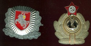 Белорусские и СССРовские кокарды