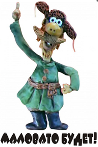 Знак Почёта № 1млн.477*** (состояние).