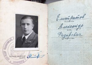 КЗ-МЗПП на наводчика зенитного пулемёта