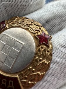 Круглые разрядники, 1й разряд - Бег муж., Бег жен., Шашки.