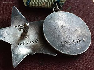 КОМПЛЕКТ (КЗ, ОТВАГА) НА БОЕВОГО СТАРШИНУ
