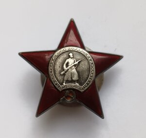 КЗ № 743тыс