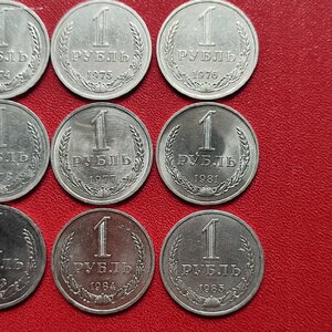 Рубли 1973-1979, 1981-1985годы