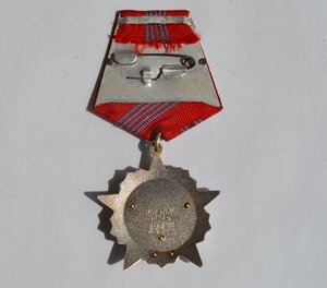 ОКТЯБРЬСКАЯ РЕВОЛЮЦИЯ № 84979