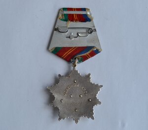 ДРУЖБА НАРОДОВ № 10531 ОТЛИЧНОЕ СОСТОЯНИЕ ЭМАЛЕЙ