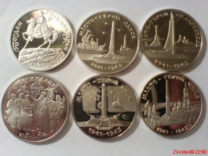 Украина 1995г