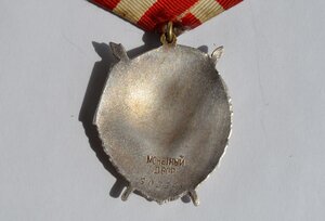 БКЗ № 503546 ОТЛИЧНОЕ СОСТОЯНИЕ