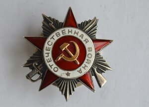 ОВ 2ст № 596678