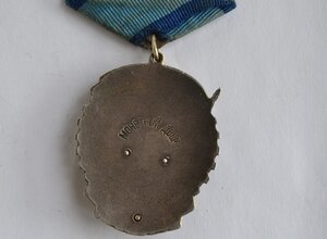 ТКЗ №358294 ОТЛИЧНОЕ СОСТОЯНИЕ