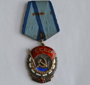 ТКЗ №358294 ОТЛИЧНОЕ СОСТОЯНИЕ