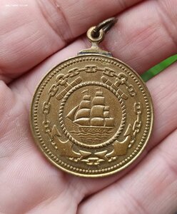 Нахимов 9808