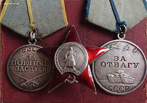 СОЛДАТСКИЙ КОМПЛЕКТ (КЗ-МЗПП, ОТВАГА, ЗБЗ)
