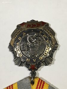 ТС 3ст. № 363*** с орденской.