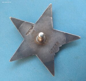 КЗ 47ххх