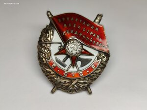 БКЗ 70979 винт (За Волоколамское шоссе в декабре 1941 г)