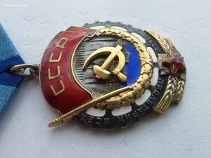 3 плоских ТКЗ и ЗП на парторга атомного проекта люксище с ОК