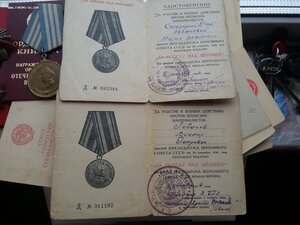 Нахимов 9107, ОВ 2 ст 2 шт, Япония 2 на супругов подводников