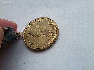 Нахимов 9107, ОВ 2 ст 2 шт, Япония 2 на супругов подводников