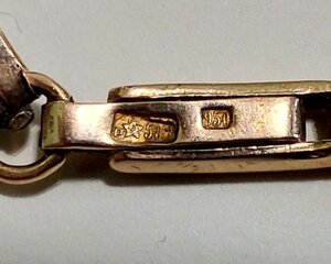 Золотые часы с платиной.