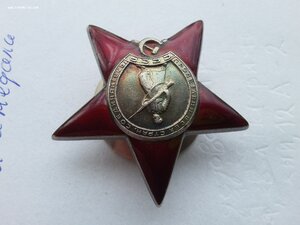 БС 3 ст 253932, ЗО 1182785, КЗ МЗПП 2287045 с ОК разведчик