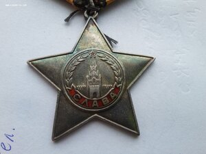 БС 3 ст 253932, ЗО 1182785, КЗ МЗПП 2287045 с ОК разведчик