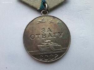 БС 3 ст 253932, ЗО 1182785, КЗ МЗПП 2287045 с ОК разведчик