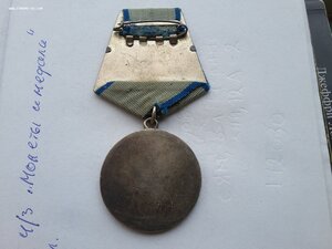 БС 3 ст 253932, ЗО 1182785, КЗ МЗПП 2287045 с ОК разведчик