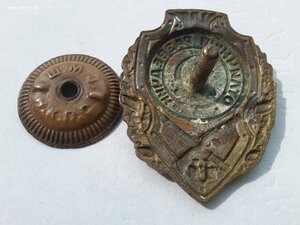 БС 3 ст 253932, ЗО 1182785, КЗ МЗПП 2287045 с ОК разведчик