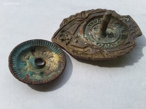 БС 3 ст 253932, ЗО 1182785, КЗ МЗПП 2287045 с ОК разведчик