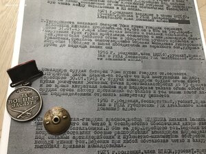 ЗБЗ квадро №160 198  ком.  орудия - Ржев, операция “Марс»