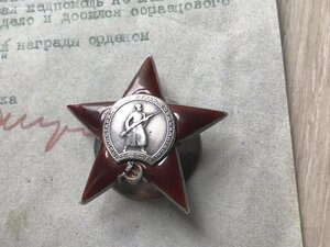 КЗ пятка. 204 158 на взводного за бои 42 г подо Ржевом