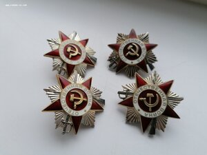 Четыре юбилейных отечки
