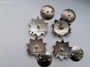 Четыре юбилейных отечки