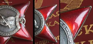 КЗ-МЗПП и ОВ-2юб на шофёра ТРБ