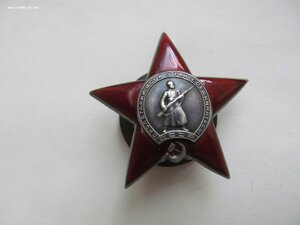 КЗ № 271.945 != 181 особ. развед. отряд развед. отд. СФ !!!