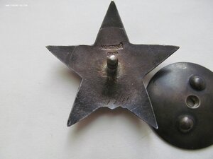 КЗ № 271.945 != 181 особ. развед. отряд развед. отд. СФ !!!