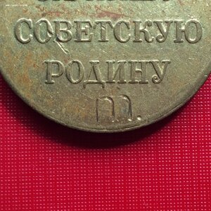 Заполярье, Ленинград, ЗБЗ.