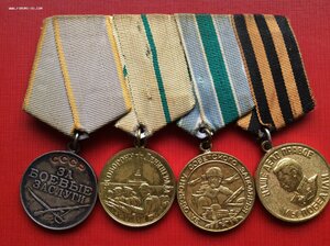 Заполярье, Ленинград, ЗБЗ.