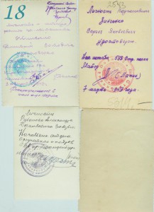 Много фото из личных дел.