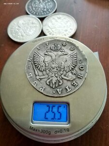 Рубль 1749 СПб