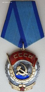 ТКЗ № 344.828