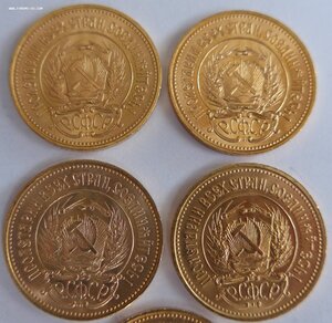 5 шт. х 10 Рублей. "Сеятель" 2x1976, 2x1977, 1x1979. Люкс.