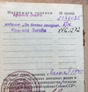 КОМПЛЕКТ (КЗ-МЗПП, КЗ, ЗБЗ) на танко-техника