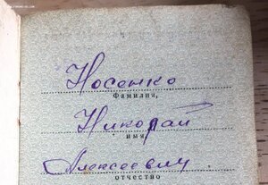 КОМПЛЕКТ (КЗ-МЗПП, КЗ, ЗБЗ) на танко-техника