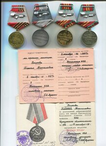 Комплект на семью работников МВД