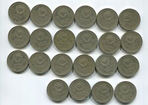 1 рубль СССР Ленин голова 22шт