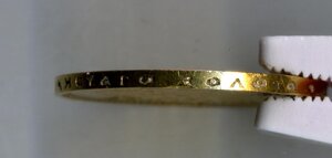 10 рублей 1899 АГ по фиксу