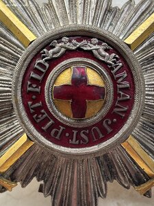 Звезда ордена Святой Анны с мечами, временное Правительство