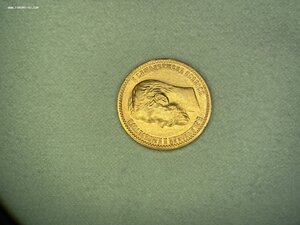 5 1898 в блеске