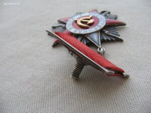 ОВ 2ст. на квадро. С булавкой. СМЕРШ